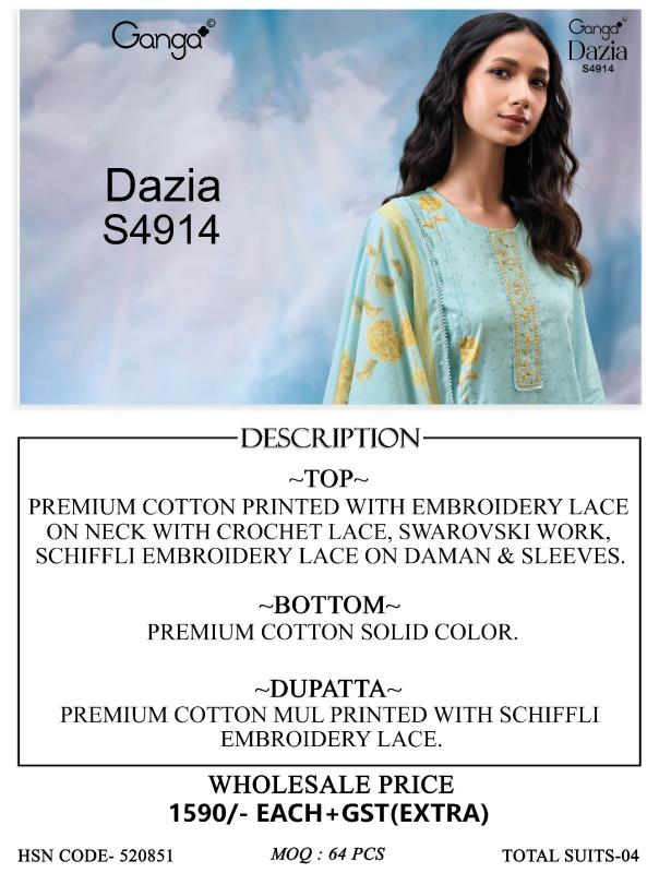 Ganga dazia 4914 wholesale dress material dealers in mumbai